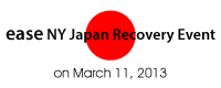 Japan Recovery Event 2013